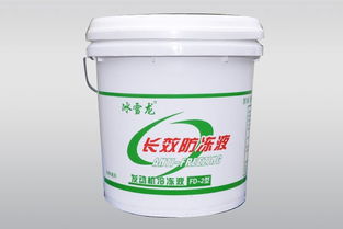 青州荏博防凍液 守護愛車引擎的冬日衛士