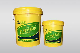 加冰冷涼的秘密，在青城守護駕駛的安穩——青州荏博匠心“凍液功”挺