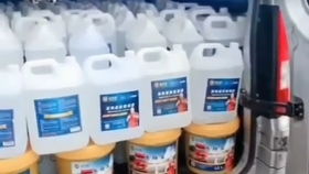 玻璃水生產全解析 從原料到工藝，打造高效清潔配方