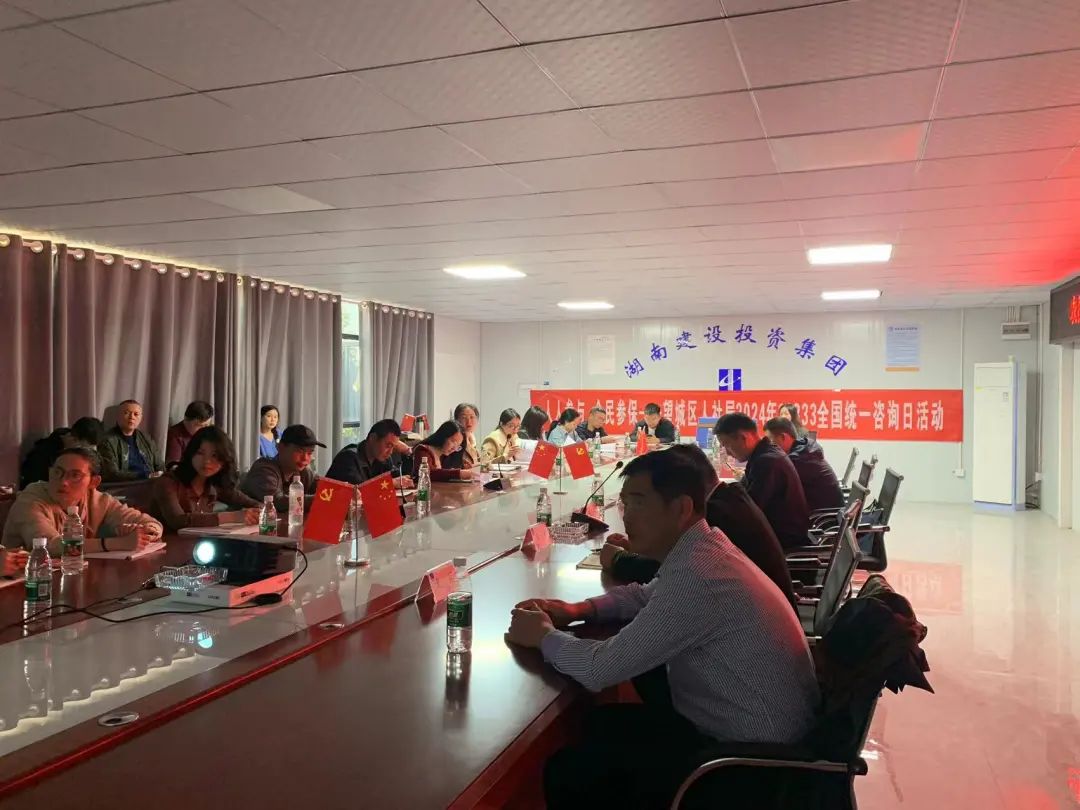 人人參與 全民參保！望城開展“12333全國統一咨詢日”活動助力全民創業與社保無憂