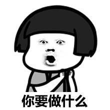 王寶強離婚和你有關系嗎?有!怎么沒有!